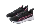Sneaker Angebote von PUMA bei Woolworth Baden-Baden für 30,00 €