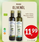 Erdkorn Biomarkt - OLIVENÖL Angebot im Prospekt OLIVENÖL bei Erdkorn Biomarkt im Prospekt "" für 11,99 €