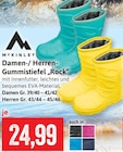 Damen-Gummistiefel Rock im Angebot bei Kaufhaus Stolz in Neumünster Damen-Gummistiefel Rock Angebote von McKinley bei Kaufhaus Stolz Neumünster für 24,99 €