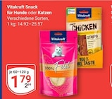 Angebot im GLOBUS Braunschweig Prospekt GLOBUS Braunschweig Prospekt mit im Angebot fĂŒr 1,79 âŹ