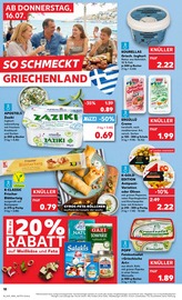 Ähnliche China Böller Angebote im Prospekt "Hier bin ich richtig" von Kaufland in Heidenheim Ähnliche Angebote wie China Böller im Prospekt "Hier bin ich richtig" auf Seite 27 von Kaufland in Heidenheim
