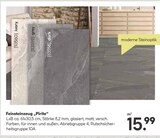 Feinsteinzeug Angebote von Pirite bei BayWa Bau- und Gartenmärkte Neu-Ulm für 15,99 €