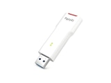 WLAN STICK 6700, (Wi-Fi 7) Tribant WLAN-Stick, USB-WLAN-Client 6448 Mbit/s im MediaMarkt Saturn Prospekt WLAN STICK 6700, (Wi-Fi 7) Tribant WLAN-Stick, USB-WLAN-Client 6448 Mbit/s von FRITZ! im aktuellen MediaMarkt Saturn Prospekt für 57,00 €