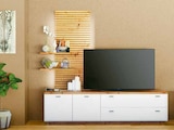 Aktuelle Fernseher Angebote bei Segmüller in Weinheim Aktuelles TV-Lowboard „Denver” Angebot bei Segmüller in Weinheim ab 399,00 €