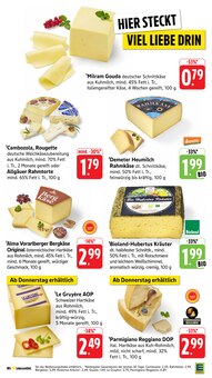 Käse im E center Prospekt "Aktuelle Angebote" mit 66 Seiten (Trier)