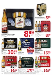 Aktueller E center Prospekt mit Gartengeräte, "Aktuelle Angebote", Seite 32