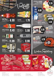 Coca Cola im E center Prospekt "Aktuelle Angebote" mit 8 Seiten (Essen)