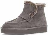 Winterstiefelette bei E center im Wadern Prospekt für 130,00 €