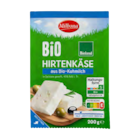 Lidl - Hirtenkäse Angebot im Prospekt Hirtenkäse bei Lidl im Prospekt "" für 2,19 €