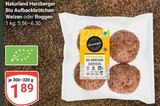 Aktuelles Bio Aufbackbrötchen Weizen Angebot bei GLOBUS in Koblenz ab 1,89 €