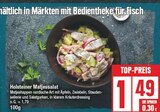 Holsteiner Matjessalat Angebote bei EDEKA Potsdam für 1,49 €