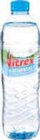 Aktuelles Mineralwasser Angebot bei Netto Marken-Discount in Freiburg (Breisgau) ab 0,49 €