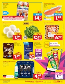 Chips im aktuellen Netto Marken-Discount Prospekt (Hildesheim) Chips im Netto Marken-Discount Prospekt "Aktuelle Angebote" mit 73 Seiten (Hildesheim)
