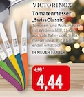Angebot im Kaufhaus Stolz Börgerende-Rethwisch Prospekt Kaufhaus Stolz Börgerende-Rethwisch Prospekt mit im Angebot für 4,44 €