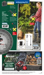 Drucker Angebot & Preis im aktuellen Lidl Prospekt Drucker Angebot im aktuellen Lidl Prospekt auf Seite 37