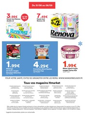 Prospectus Hmarket "Hmarket" en cours à Vitry-sur-Seine, Page 8 Catalogue Hmarket en cours à Vitry-sur-Seine, "Hmarket", Page 8