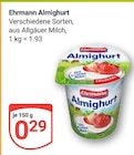 GLOBUS Koblenz - Almighurt Angebot im Prospekt Almighurt bei GLOBUS im Koblenz Prospekt für 0,29 €