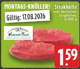 Aktuelle Steak Angebote bei E center in Koblenz Aktuelles Steakhüfte Angebot bei E center in Koblenz ab 1,59 €