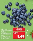 Angebot im Kaufland Leipzig Prospekt Kaufland Leipzig Prospekt mit im Angebot fĂŒr 1,49 âŹ