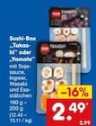 Aktuelle Feinkostlebensmittel Angebote bei Netto Marken-Discount in Duisburg Aktuelles Takas-hi Angebot bei Netto Marken-Discount in Duisburg ab 2,49 €