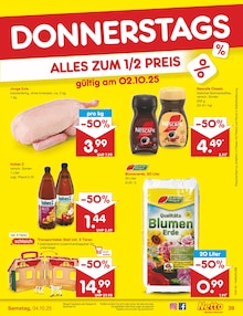 Blumenerde im Netto Marken-Discount Prospekt "Aktuelle Angebote" mit 62 Seiten (Hamm)