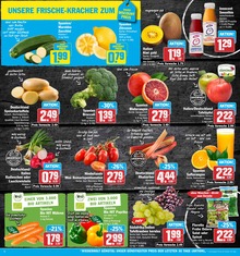 Feuerwerk Angebot & Preis im aktuellen Ullrich Verbrauchermarkt Prospekt Feuerwerk Angebot im aktuellen Ullrich Verbrauchermarkt Prospekt auf Seite 2