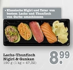 Aktuelles Lachs-Thunfisch Nigiri & Gunkan Angebot bei E center in Frankfurt (Main) ab 8,99 €