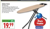 Bügeltisch im Angebot bei Marktkauf in Bochum Bügeltisch Angebote bei Marktkauf Bochum für 19,99 €
