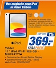 expert - 11” iPad Wi-Fi 128 GB Angebot im Prospekt 11” iPad Wi-Fi 128 GB bei expert im Prospekt "" für 369,00 €