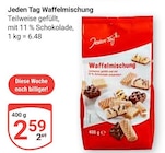GLOBUS Duisburg Prospekt mit  im Angebot für 2,59 €