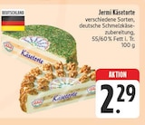 Aktuelles Käsetorte Angebot bei E center in Erlangen ab 2,29 €