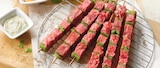 Viande bovine : 8 brochettes de bœuf - Netto Viande bovine : 8 brochettes de bœuf à 15,59 € dans le catalogue Netto