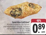 E center Gesees Prospekt mit  im Angebot für 0,89 €