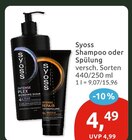 Shampoo im Angebot bei budni in Buchholz Shampoo Angebote von Syoss bei budni Buchholz für 4,49 €