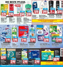 Purina Angebot & Preis im aktuellen Ullrich Verbrauchermarkt Prospekt Purina Angebot im aktuellen Ullrich Verbrauchermarkt Prospekt auf Seite 13