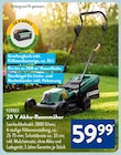 20 V Akku-Rasenmäher bei ALDI SÜD im Freisen Prospekt für 59,99 €