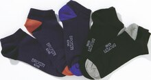 Lot de 5 paires d’ultra courtes homme - Géant Casino à Dijon Lot de 5 paires d’ultra courtes homme en promo chez Géant Casino Dijon à 4,50 €