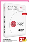 Basic Pro Office-Paper Angebote von go paper bei Marktkauf Bietigheim-Bissingen für 3,49 €