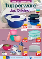 Ähnliche Erbsenmehl Angebote im Prospekt "Aktuelle Angebote" von Netto Marken-Discount Ähnliches Angebot bei Netto Marken-Discount in Prospekt "Aktuelle Angebote" gefunden auf Seite 36