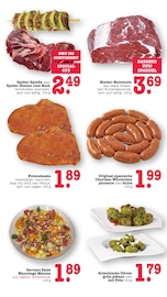 Rindfleisch im E center Prospekt in Frankfurt Aktueller E center Prospekt mit Rindfleisch, "Aktuelle Angebote", Seite 3