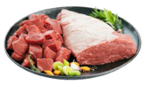 Tafelspitz Angebote von Gutfleisch bei Marktkauf Hamburg für 1,49 €