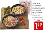 EDEKA Trierweiler - Wurstsalat oder Straßburger Wurstsalat Angebot im Prospekt Wurstsalat oder Straßburger Wurstsalat bei EDEKA im Trierweiler Prospekt für 1,29 €