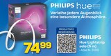 Hue Lightstrip solo (5 m) Angebote von PHILIPS bei EURONICS Arnsberg für 74,99 €