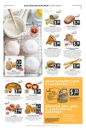 Rama im Hieber Prospekt in Lörrach Aktueller Hieber Prospekt mit Rama, "Aktuelle Angebote", Seite 7