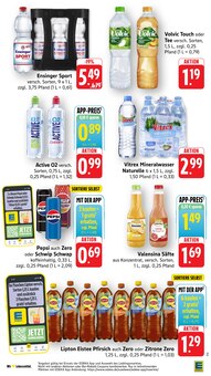 Cola im aktuellen E center Prospekt (Heilbronn) Cola im E center Prospekt "Aktuelle Angebote" mit 52 Seiten (Heilbronn)