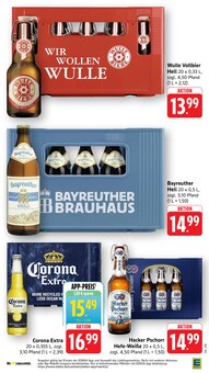 Bier im E center Prospekt "Aktuelle Angebote" mit 64 Seiten (Aalen)