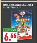 Mix Adventskalender im Angebot bei Marktkauf in Mettmann Mix Adventskalender Angebote von Kinder bei Marktkauf Mettmann für 6,66 €