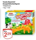 Bauernhof Knusperhähnchenfiguren Angebot in Lahnstein Bauernhof Knusperhähnchenfiguren im aktuellen Prospekt bei GLOBUS in Lahnstein