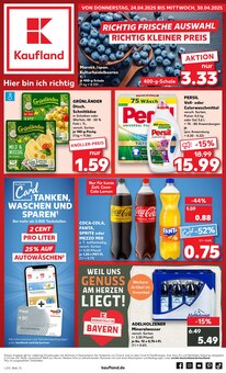 Coca Cola im Kaufland Prospekt "KNÜLLER" mit 50 Seiten (Rosenheim)