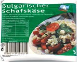 Bulgarischer Schafskäse oder Büffelkäse* im Angebot bei Netto mit dem Scottie in Rostock Bulgarischer Schafskäse oder Büffelkäse* Angebote bei Netto mit dem Scottie Rostock für 2,49 €